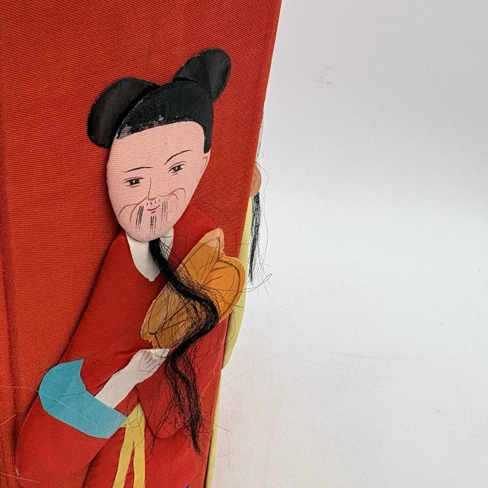 Vintage rare Silk & Paper Asian Chinese Folding Waste‎ Paper Basket